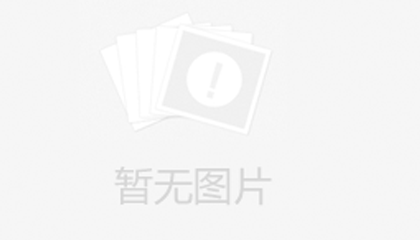 【诊疗·检查流程】HLA实验检测中心检查指南